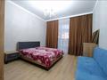 2-комнатная квартира · 50 м² · 2/9 этаж, Ш.Косшыгулулы за 35 млн ₸ в Астане, Сарыарка р-н — фото 6