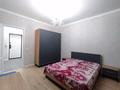 2-комнатная квартира · 50 м² · 2/9 этаж, Ш.Косшыгулулы за 35 млн ₸ в Астане, Сарыарка р-н — фото 7