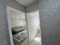 1-комнатная квартира · 32 м² · 4/5 этаж, Морозова 49 за 12 000 ₸ в Щучинске — фото 5