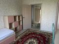 3-комнатная квартира · 78 м² · 4/4 этаж, Казыбек би 85 — Чайковского за 480 000 ₸ в Алматы, Алмалинский р-н — фото 10