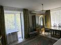 3-комнатная квартира · 78 м² · 4/4 этаж, Казыбек би 85 — Чайковского за 480 000 ₸ в Алматы, Алмалинский р-н — фото 20