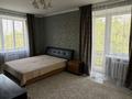 3-комнатная квартира · 78 м² · 4/4 этаж, Казыбек би 85 — Чайковского за 480 000 ₸ в Алматы, Алмалинский р-н — фото 21