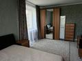 3-комнатная квартира · 78 м² · 4/4 этаж, Казыбек би 85 — Чайковского за 480 000 ₸ в Алматы, Алмалинский р-н — фото 9