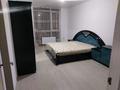 3-комнатная квартира · 93.8 м² · 5/10 этаж, мкр Шугыла — Рядом остановка за 240 000 ₸ в Алматы, Наурызбайский р-н — фото 2