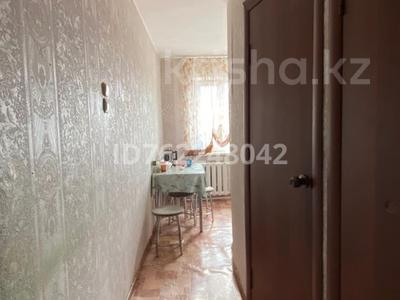 2-комнатная квартира · 45 м² · 5/5 этаж, Майкудук, 16й микрорайон за 9.2 млн ₸ в Караганде, Алихана Бокейханова р-н