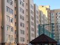 2-комнатная квартира · 43.5 м² · 6/12 этаж, Рыскулбекова 31/1 — ЕНУ , Евразия, Орбита, 7 Поликлиника, Встреча за 23.5 млн ₸ в Астане, Алматы р-н — фото 30