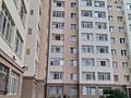 2-комнатная квартира · 43.5 м² · 6/12 этаж, Рыскулбекова 31/1 — ЕНУ , Евразия, Орбита, 7 Поликлиника, Встреча за 23.5 млн ₸ в Астане, Алматы р-н — фото 32