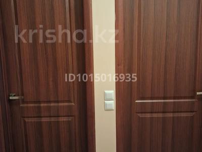 2-комнатная квартира · 43.5 м² · 6/12 этаж, Рыскулбекова 31/1 — ЕНУ , Евразия, Орбита, 7 Поликлиника, Встреча за 23.5 млн ₸ в Астане, Алматы р-н