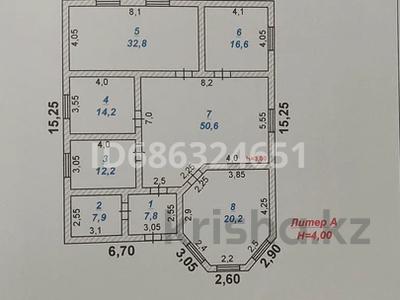 Отдельный дом · 6 комнат · 162.3 м² · 8 сот., мкр Жидели Сығанақ 99 — Куртаев за 46 млн 〒 в Шымкенте, Абайский р-н