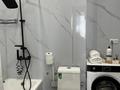 2-комнатная квартира · 50 м² · 16/18 этаж, Сыганак 28 — Туран , Асфандиярова за 22 000 ₸ в Астане, Нура р-н — фото 6