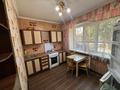 2-комнатная квартира · 52 м² · 1/3 этаж, Ереванская 1г — Суюнбая, Рыскулова за 210 000 ₸ в Алматы, Турксибский р-н — фото 20