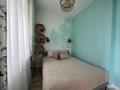 1-комнатная квартира · 43 м² · 20/20 этаж, Сарыарка 5/1 за 42 млн ₸ в Астане, Сарыарка р-н — фото 5
