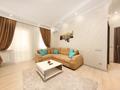 2-бөлмелі пәтер · 55 м² · 15/18 қабат, Навои 208 — Торайгырова, бағасы: 20 990 ₸ в Алматы, Бостандыкский р-н — фото 5