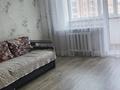 1-комнатная квартира · 34 м² · 5/9 этаж, Жумабаева за 15.3 млн ₸ в Петропавловске — фото 2