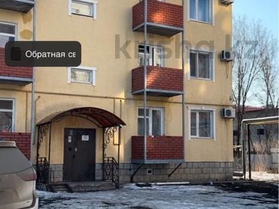 Бизнес в Западно-Казахстанской обл.: Готовый гостиничный бизнес · 600 м², бағасы: 190 млн 〒 Готовый гостиничный бизнес · 600 м², бағасы: 190 млн 〒 в Уральске
