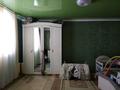Отдельный дом · 6 комнат · 240 м² · 10 сот., мкр Кунгей 140 — Магазин жанара за 42 млн ₸ в Караганде, Казыбек би р-н — фото 5