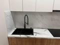 2-бөлмелі пәтер · 45.5 м² · 7/8 қабат, Турара Рыскулова 29/1а — Момышулы, бағасы: 40.5 млн ₸ в Алматы, Алатауский р-н — фото 10