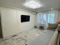 2-комнатная квартира · 50 м² · 4/4 этаж, мкр Коктем-3 за 36 млн ₸ в Алматы, Бостандыкский р-н — фото 4