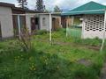 Отдельный дом · 3 комнаты · 78.8 м² · 6 сот., Фрунзе 33 за 20 млн ₸ в Усть-Каменогорске — фото 12