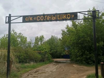Участок · 10 соток, Актобе за 3.5 млн ₸