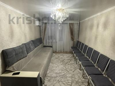 3-бөлмелі пәтер · 66 м² · 4/5 қабат, Самал 3, бағасы: 25.5 млн ₸ в Талдыкоргане, мкр Самал