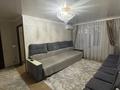 3-бөлмелі пәтер · 66 м² · 4/5 қабат, Самал 3, бағасы: 25.5 млн ₸ в Талдыкоргане, мкр Самал — фото 3