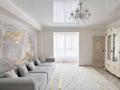 3-комнатная квартира · 63 м² · 8/10 этаж, мкр Шугыла, Жунисова за 38.5 млн ₸ в Алматы, Наурызбайский р-н