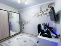 3-комнатная квартира · 63 м² · 8/10 этаж, мкр Шугыла, Жунисова за 38.5 млн ₸ в Алматы, Наурызбайский р-н — фото 6