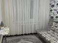 3-бөлмелі пәтер · 70 м² · 2/9 қабат, мкр Строитель 2/1, бағасы: 200 000 ₸ в Уральске — фото 7