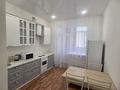 1-бөлмелі пәтер · 45 м² · 3/9 қабат, Камзина 41/1, бағасы: 15 000 〒 в Павлодаре — фото 4