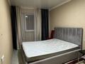 2-комнатная квартира · 50 м² · 3/7 этаж, 4-й мкр 57 за 140 000 ₸ в Актау — фото 6