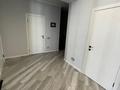 3-комнатная квартира · 90 м² · 7/12 этаж, Торайгырова 21/1 — Мустафина, Орбита 3 за 85 млн ₸ в Алматы, Бостандыкский р-н — фото 2