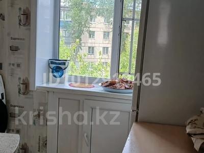3-бөлмелі пәтер · 62 м² · 5/5 қабат, 50лет октября 110, бағасы: 12 млн ₸ в Рудном