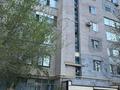 3-бөлмелі пәтер · 63.5 м² · 9/9 қабат, мкр 11 — Напротив керуен сити, бағасы: 20 млн ₸ в Актобе — фото 15