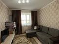 3-бөлмелі пәтер · 63.5 м² · 9/9 қабат, мкр 11 — Напротив керуен сити, бағасы: 20 млн ₸ в Актобе — фото 3