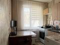 3-комнатная квартира · 74.7 м² · 1/5 этаж, Есет батыра за 16 млн ₸ в Актобе — фото 18