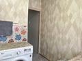 3-комнатная квартира · 74.7 м² · 1/5 этаж, Есет батыра за 16 млн ₸ в Актобе — фото 10