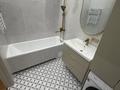 2-комнатная квартира · 46 м² · 2/9 этаж, Навои 30 — Навои Жандосова за 56 млн ₸ в Алматы, Ауэзовский р-н — фото 11
