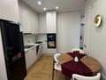 2-комнатная квартира · 46 м² · 2/9 этаж, Навои 30 — Навои Жандосова за 56 млн ₸ в Алматы, Ауэзовский р-н — фото 2