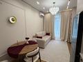 2-комнатная квартира · 46 м² · 2/9 этаж, Навои 30 — Навои Жандосова за 56 млн ₸ в Алматы, Ауэзовский р-н — фото 5