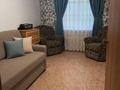 1-комнатная квартира · 36 м², Жамбыла — волна/ дворец школьника за 16.5 млн ₸ в Петропавловске — фото 2