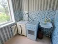 1-комнатная квартира · 30 м² · 2/5 этаж, Металлургов за 5.9 млн ₸ в Темиртау — фото 7