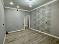 1-комнатная квартира · 50.4 м² · 7/10 этаж, Айнаколь 66 — Мечеть Хазрет султан за 31 млн ₸ в Астане, Алматы р-н — фото 12
