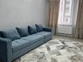 1-комнатная квартира · 50.4 м² · 7/10 этаж, Айнаколь 66 — Мечеть Хазрет султан за 31 млн ₸ в Астане, Алматы р-н — фото 22