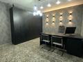 Свободное назначение · 25 м² за 150 000 ₸ в Костанае