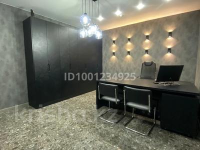 Свободное назначение · 25 м² за 150 000 ₸ в Костанае