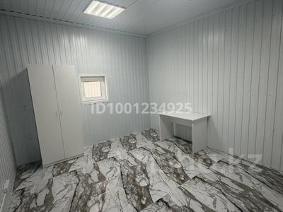 Еркін · 18 м², бағасы: 85 000 ₸ в Костанае