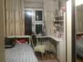 4-комнатная квартира · 83 м² · 5/5 этаж, мкр Тастак-2 22 за ~ 42.8 млн ₸ в Алматы, Алмалинский р-н — фото 10