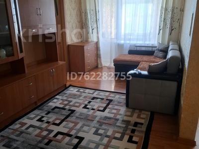 Аренда квартир в Акмолинской обл.: 2-комнатная квартира · 43 м² · 4/4 этаж · помесячно, Сулейменова 18 — Дом фитнес клуб "Fitness Family" за 120 000 〒 2-комнатная квартира · 43 м² · 4/4 этаж · помесячно, Сулейменова 18 — Дом фитнес клуб "Fitness Family" за 120 000 〒 в Кокшетау