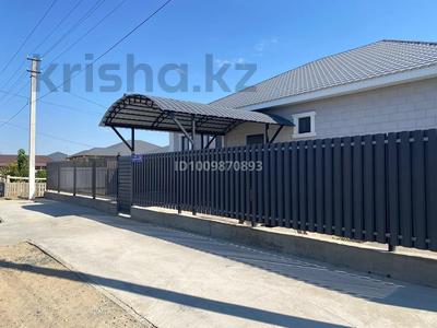 Отдельный дом · 5 комнат · 250 м² · 8 сот., мкр Балауса, Жумабек Ташенов 26 — Жумабек Ташенов за 55 млн ₸ в Атырау